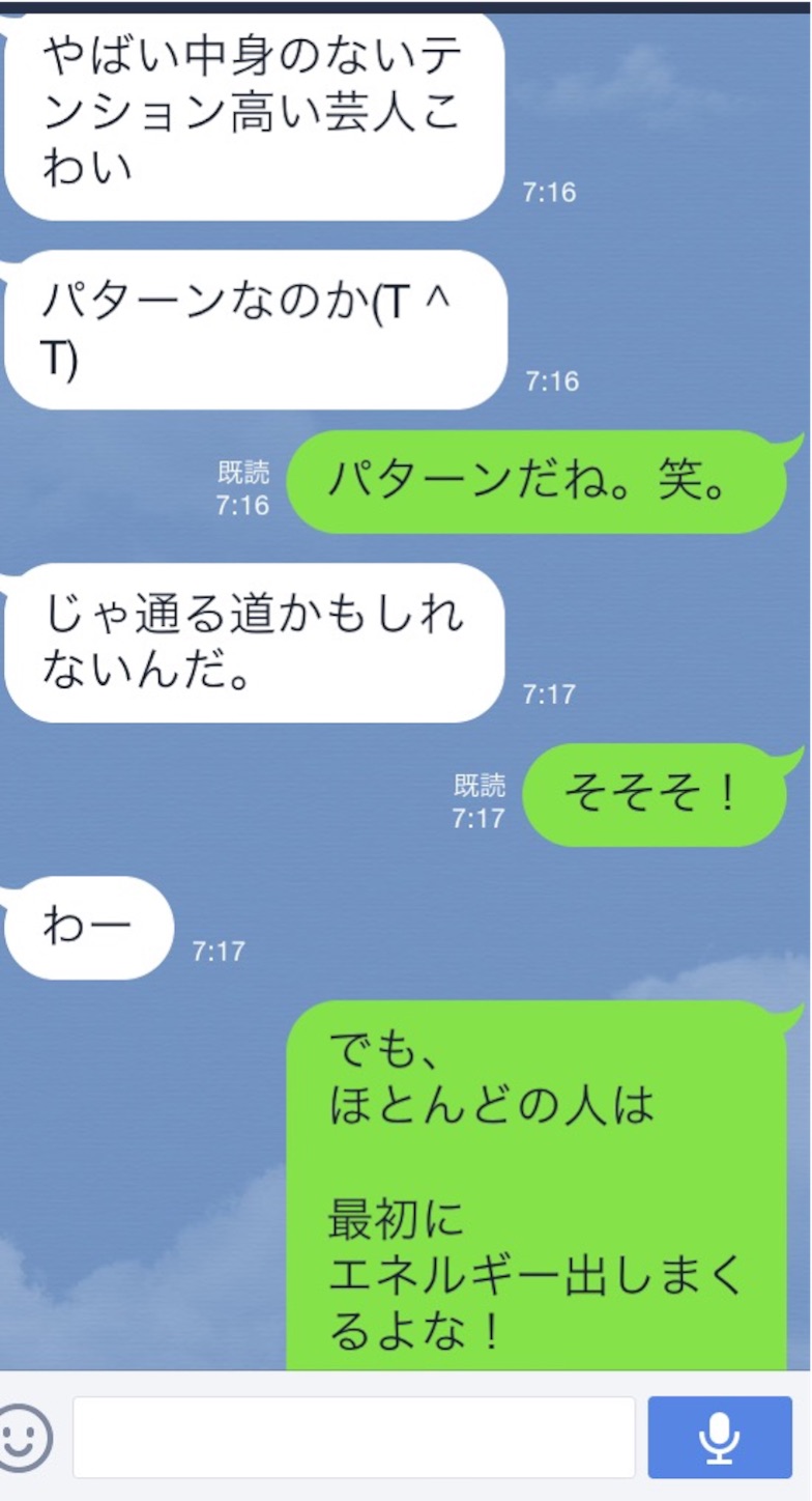 f:id:k_nali:20160918105008j:image f:id:k_nali:20160918105008j:image