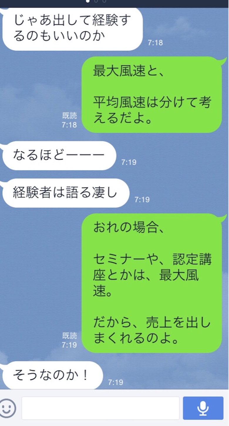 f:id:k_nali:20160918105140j:image f:id:k_nali:20160918105140j:image
