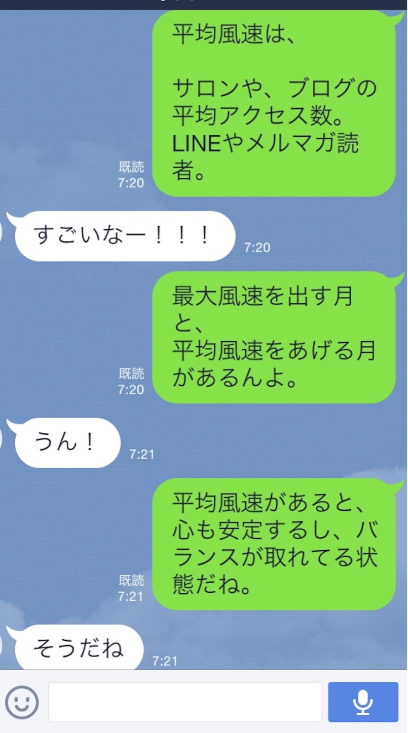 f:id:k_nali:20160918105201j:image f:id:k_nali:20160918105201j:image