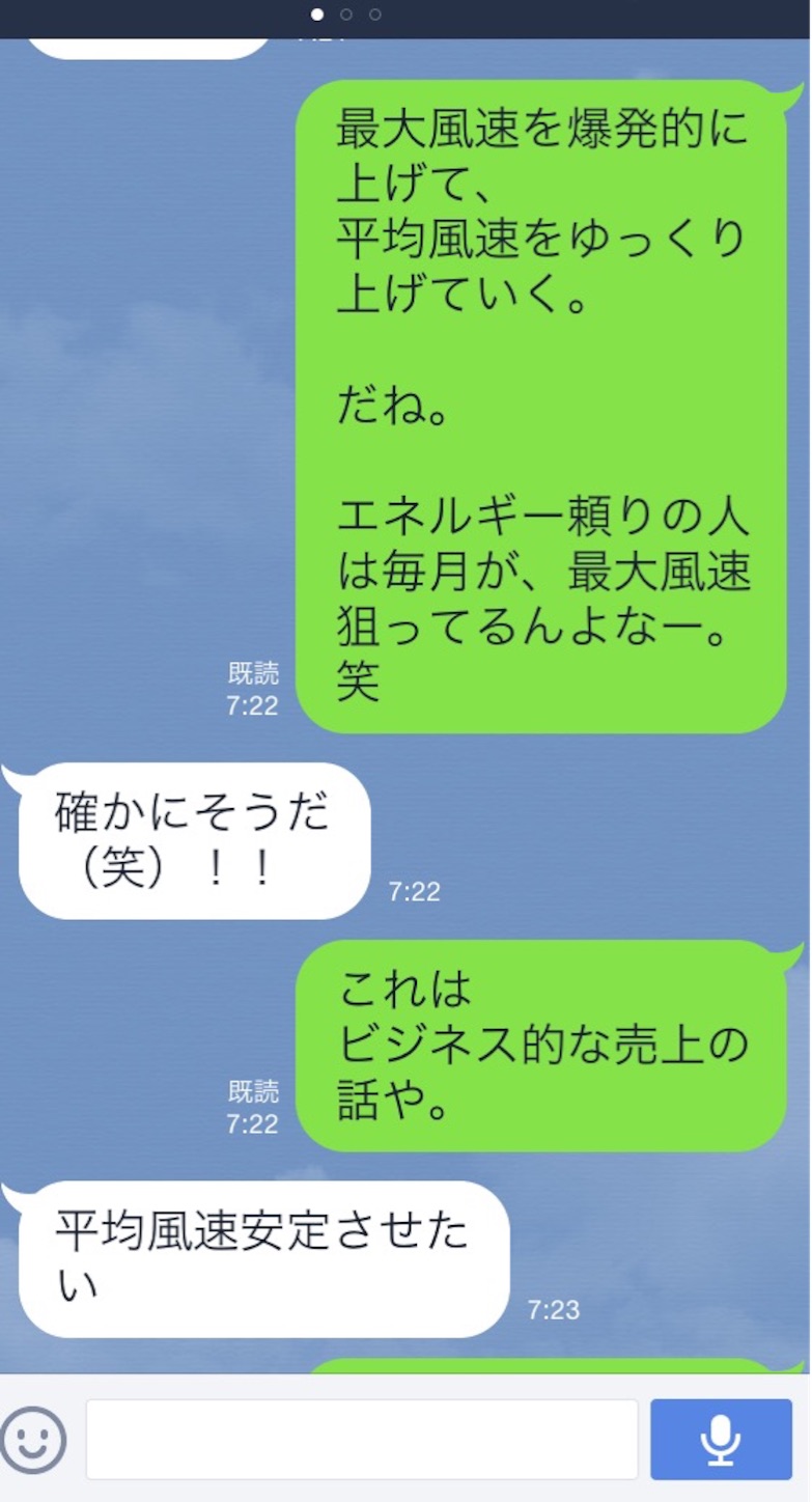 f:id:k_nali:20160918105220j:image f:id:k_nali:20160918105220j:image