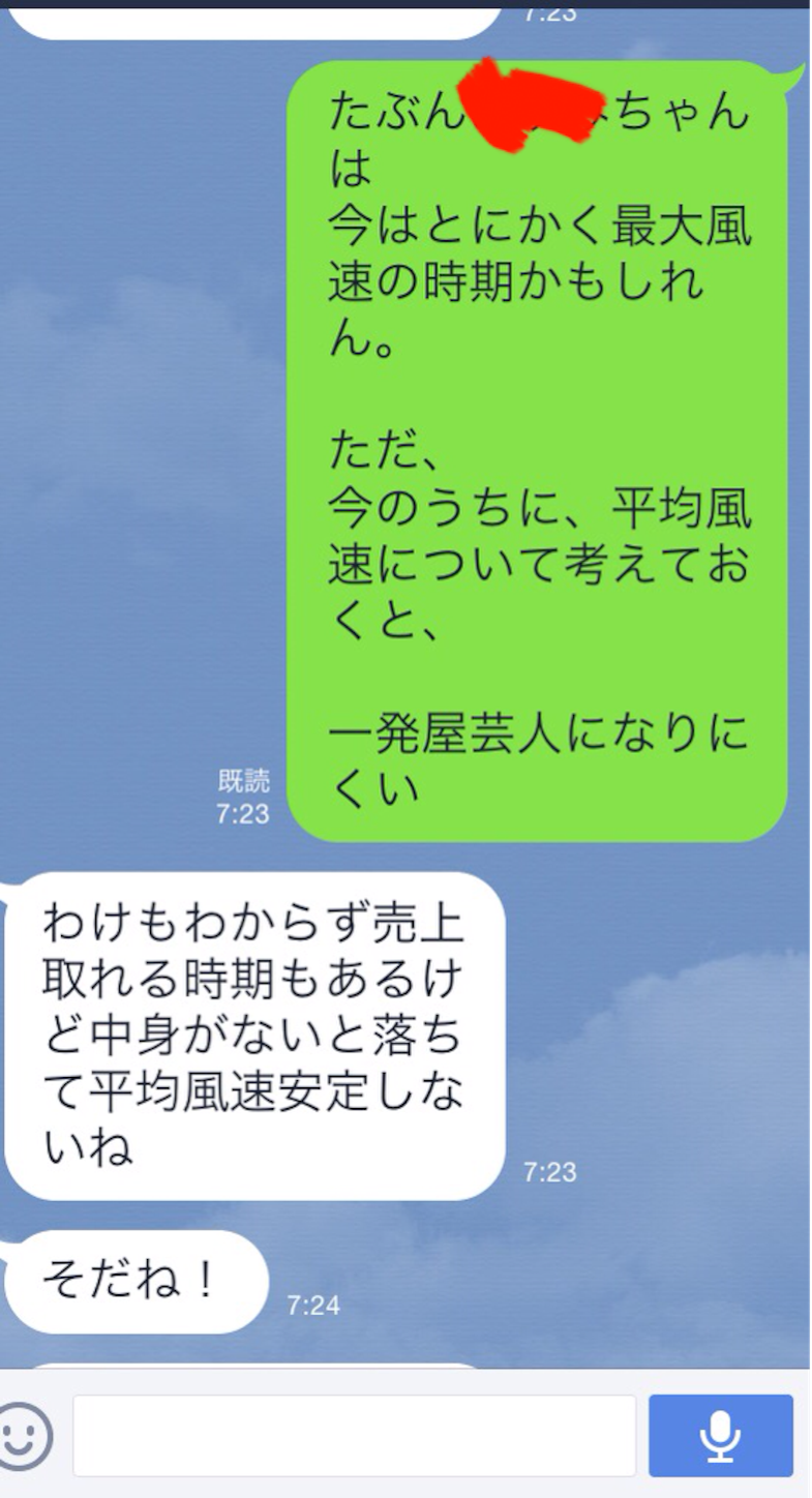 f:id:k_nali:20160918105347p:image f:id:k_nali:20160918105347p:image