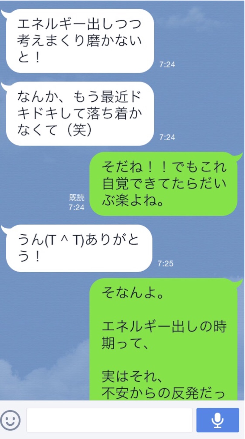 f:id:k_nali:20160918105411j:image f:id:k_nali:20160918105411j:image
