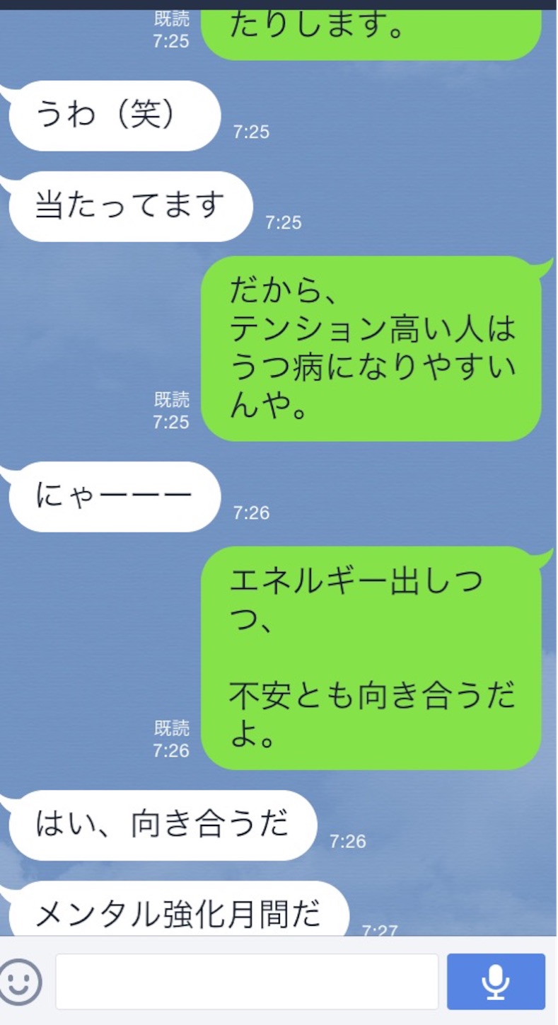 f:id:k_nali:20160918105444j:image f:id:k_nali:20160918105444j:image