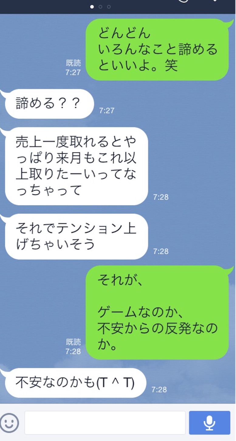 f:id:k_nali:20160918105509j:image f:id:k_nali:20160918105509j:image