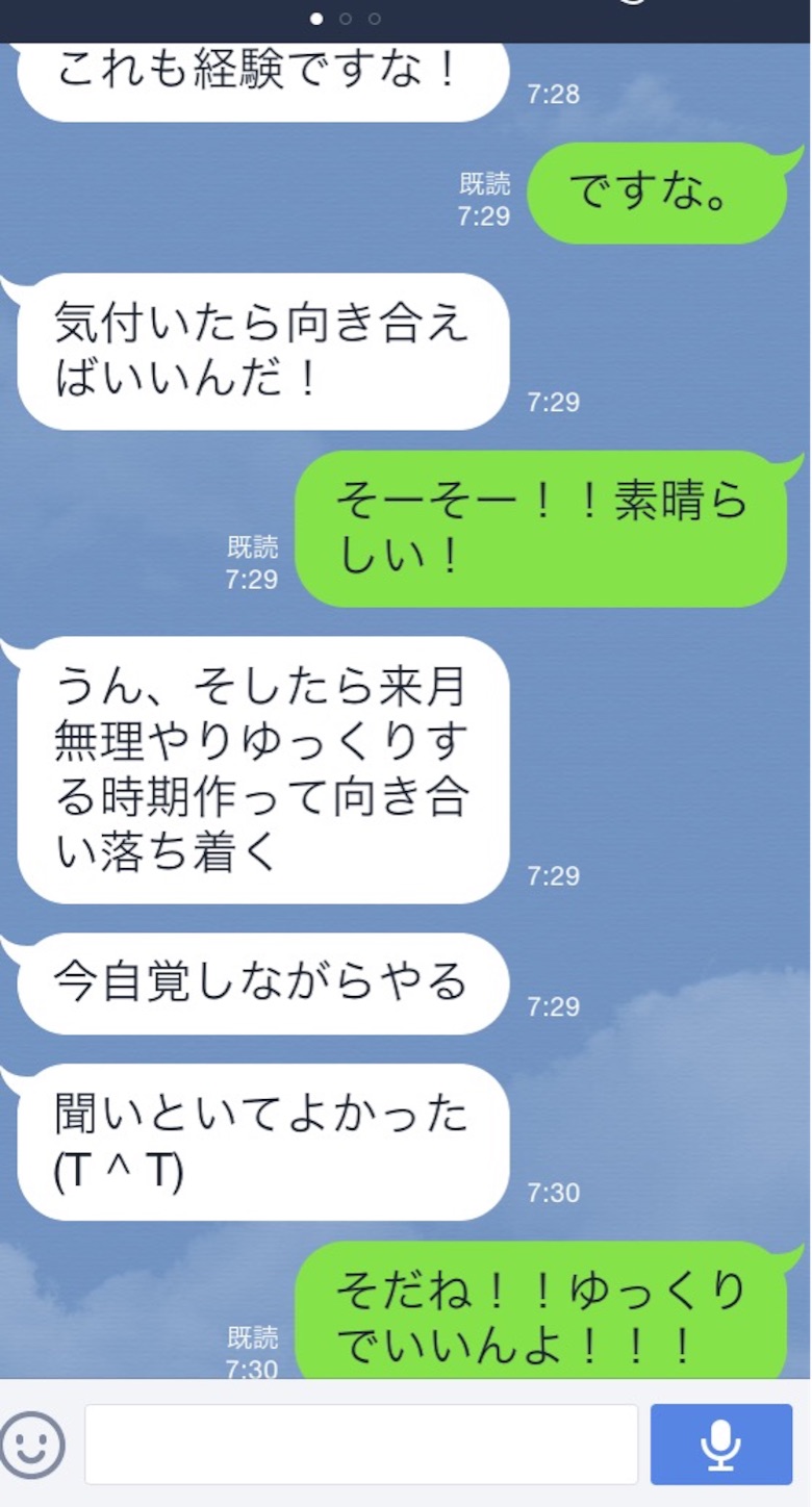 f:id:k_nali:20160918105528j:image f:id:k_nali:20160918105528j:image