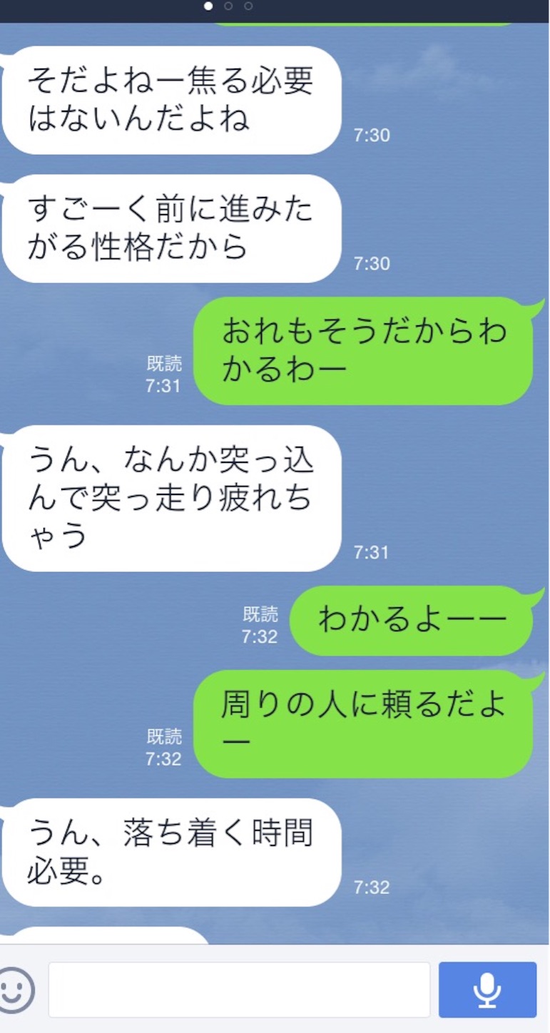 f:id:k_nali:20160918105548j:image f:id:k_nali:20160918105548j:image