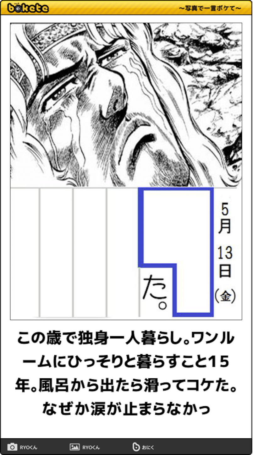 f:id:k_nali:20160930181138p:image f:id:k_nali:20160930181138p:image