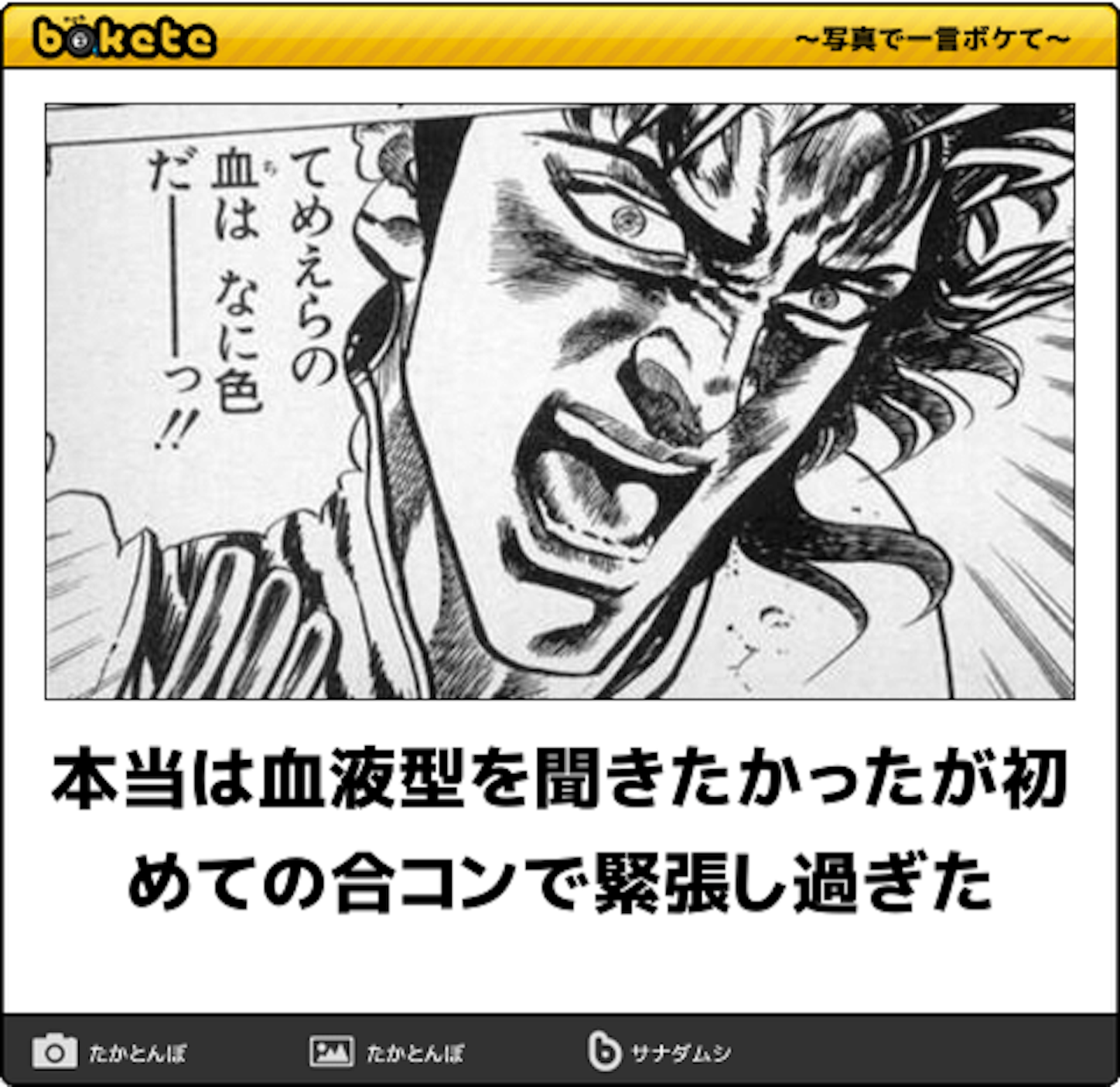 f:id:k_nali:20160930181237p:image f:id:k_nali:20160930181237p:image