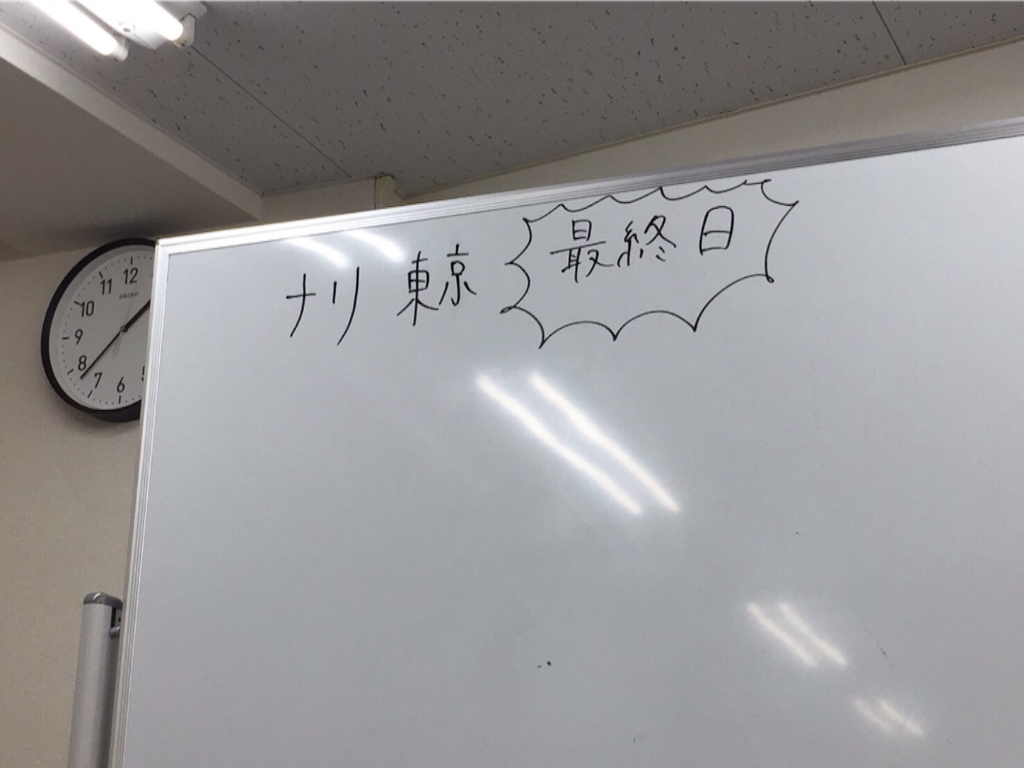 f:id:k_nali:20161003153957j:image f:id:k_nali:20161003153957j:image