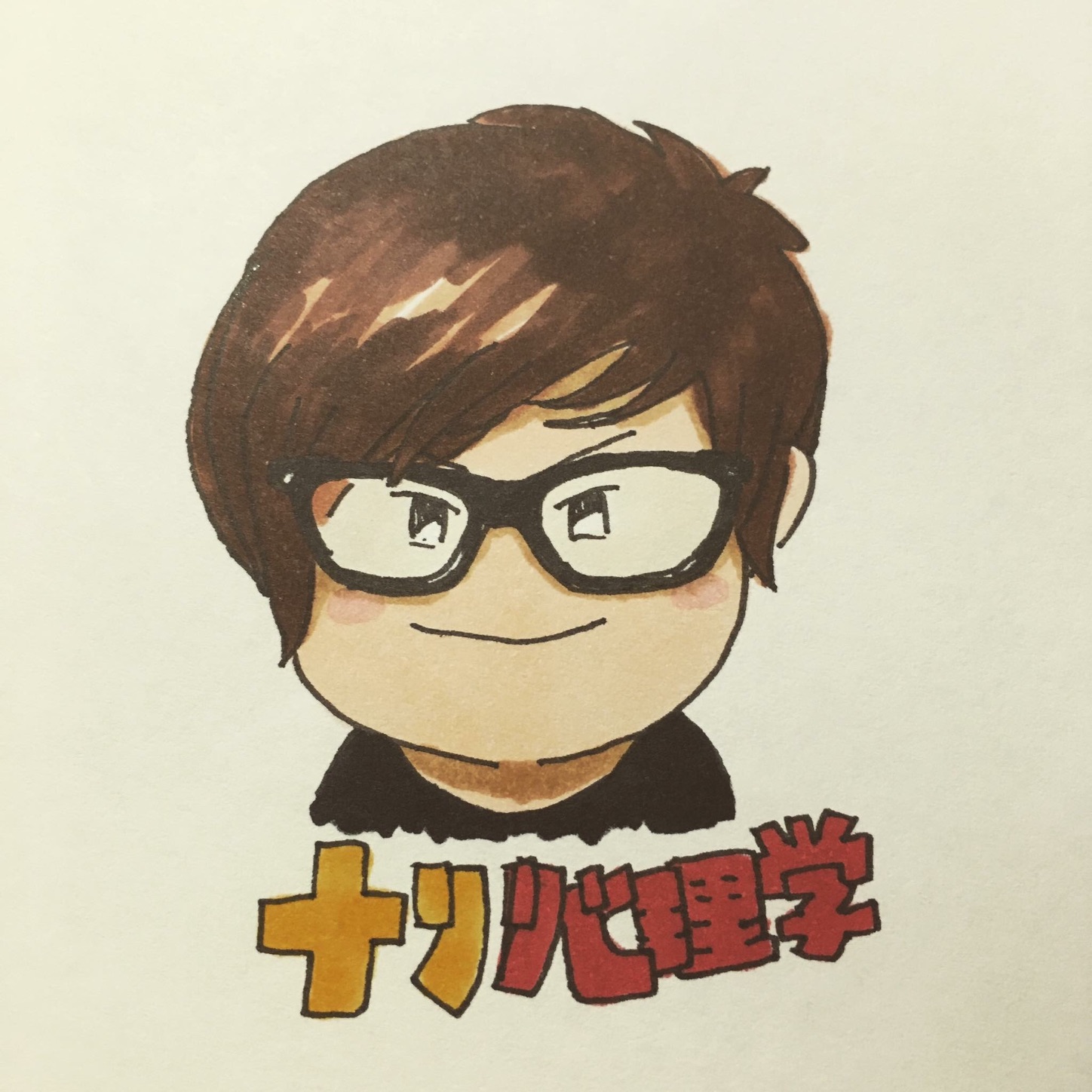 f:id:k_nali:20161003154535j:image f:id:k_nali:20161003154535j:image