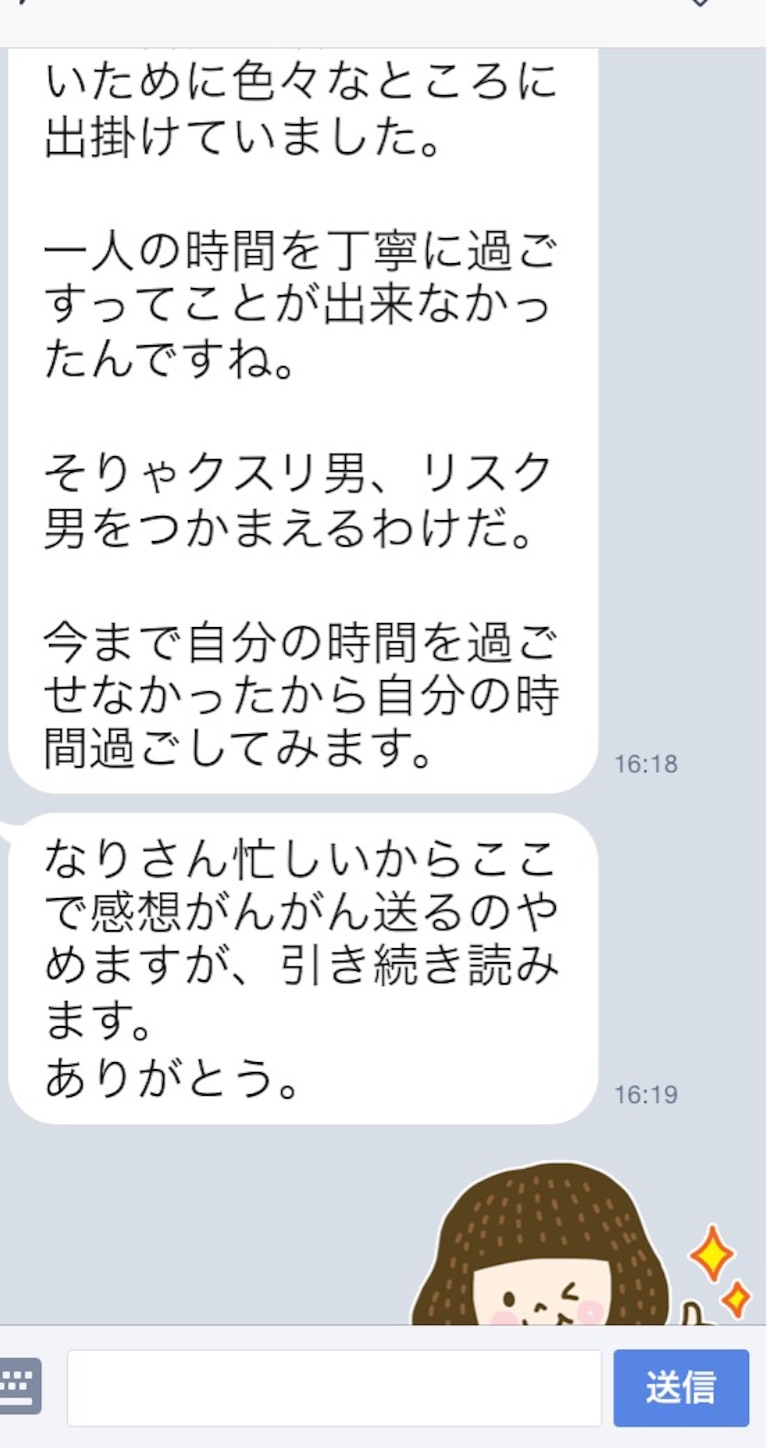 f:id:k_nali:20161005190717j:plain f:id:k_nali:20161005190717j:plain