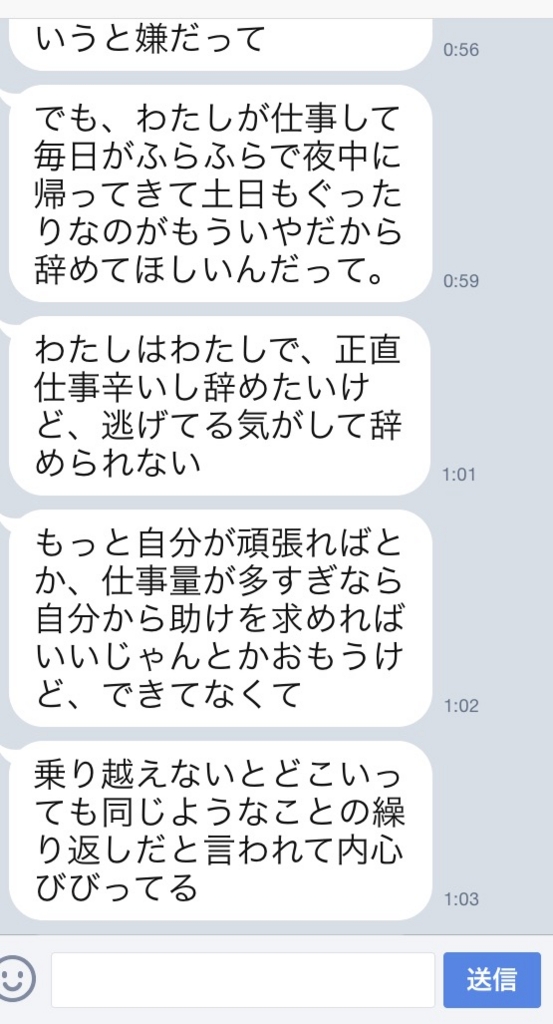 f:id:k_nali:20161007060009j:plain f:id:k_nali:20161007060009j:plain