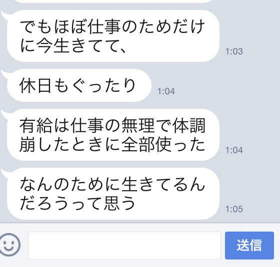 f:id:k_nali:20161007060022j:plain f:id:k_nali:20161007060022j:plain