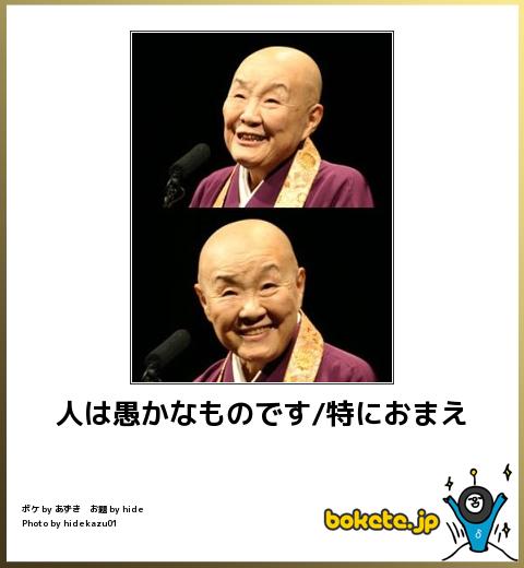 f:id:k_nali:20161007181003j:plain f:id:k_nali:20161007181003j:plain