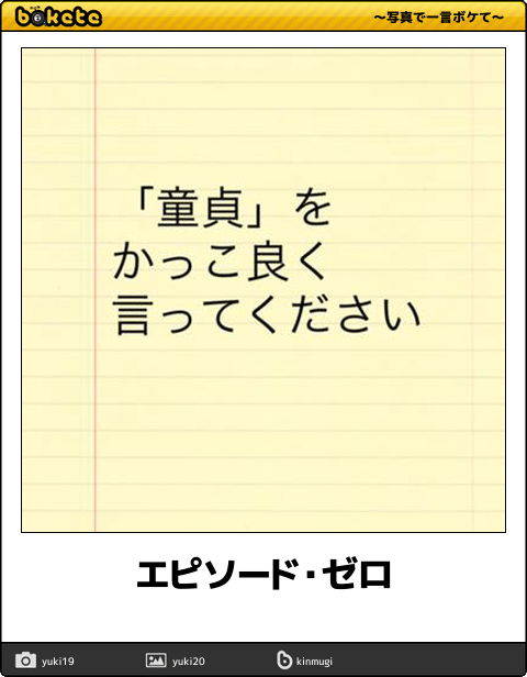 f:id:k_nali:20161008224441p:plain