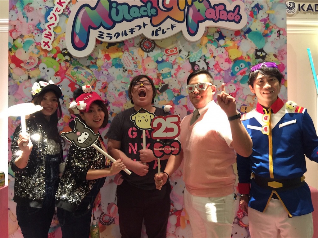 f:id:k_nali:20161031165333j:image