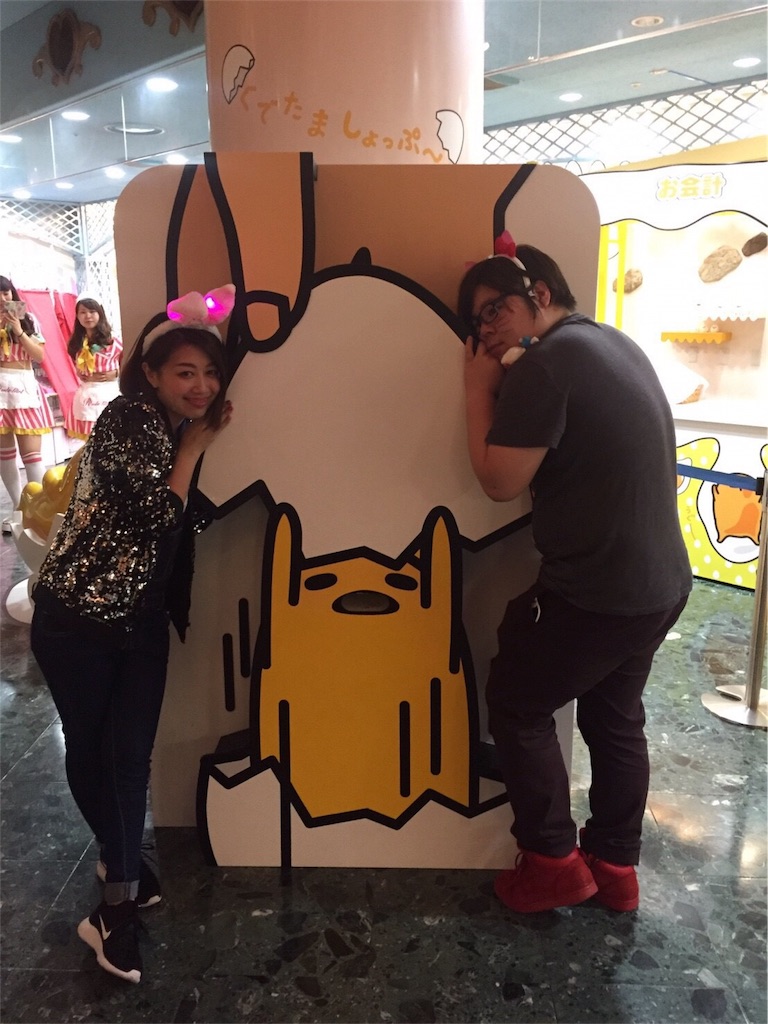f:id:k_nali:20161031165636j:image