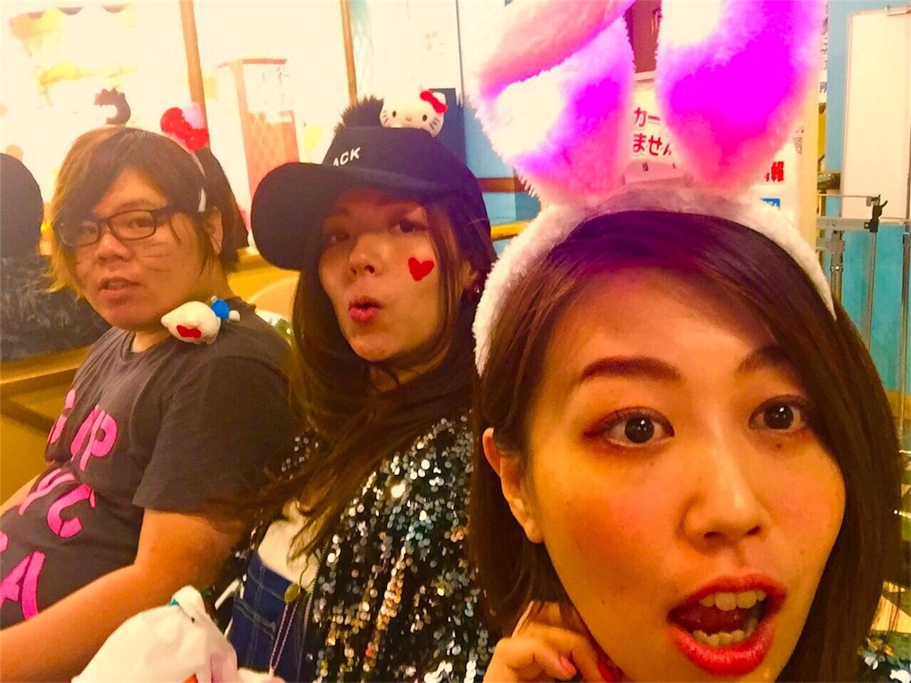 f:id:k_nali:20161031170257j:image