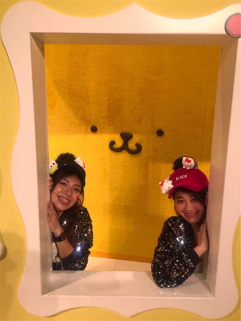 f:id:k_nali:20161031170539j:image