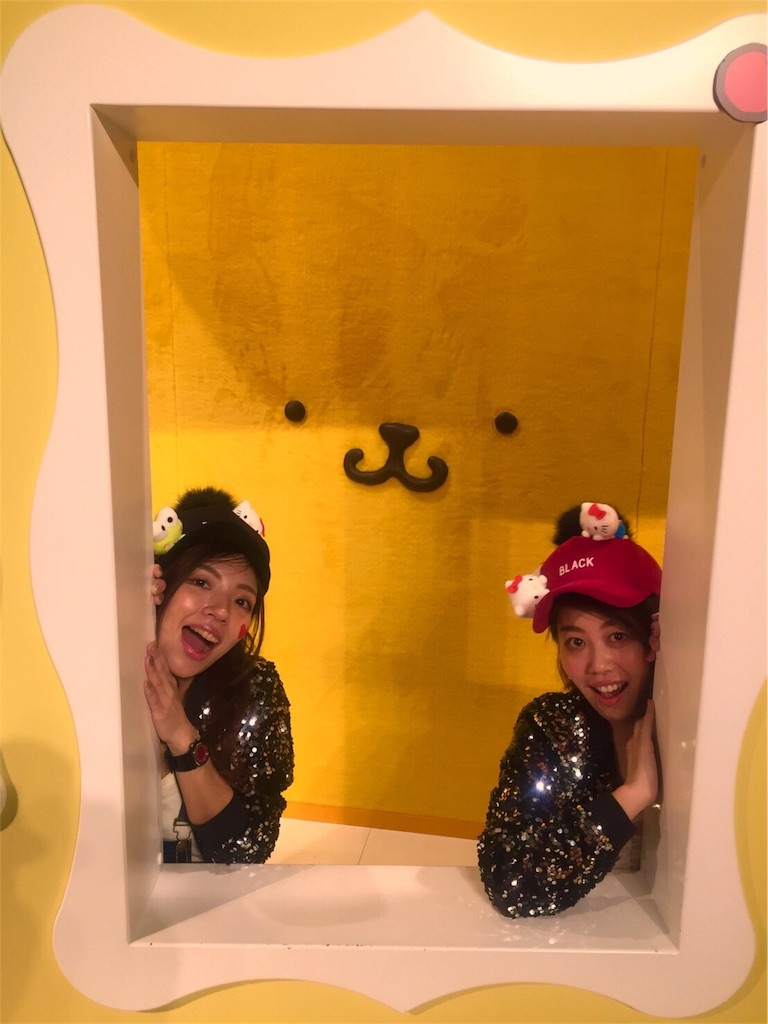 f:id:k_nali:20161031170603j:image