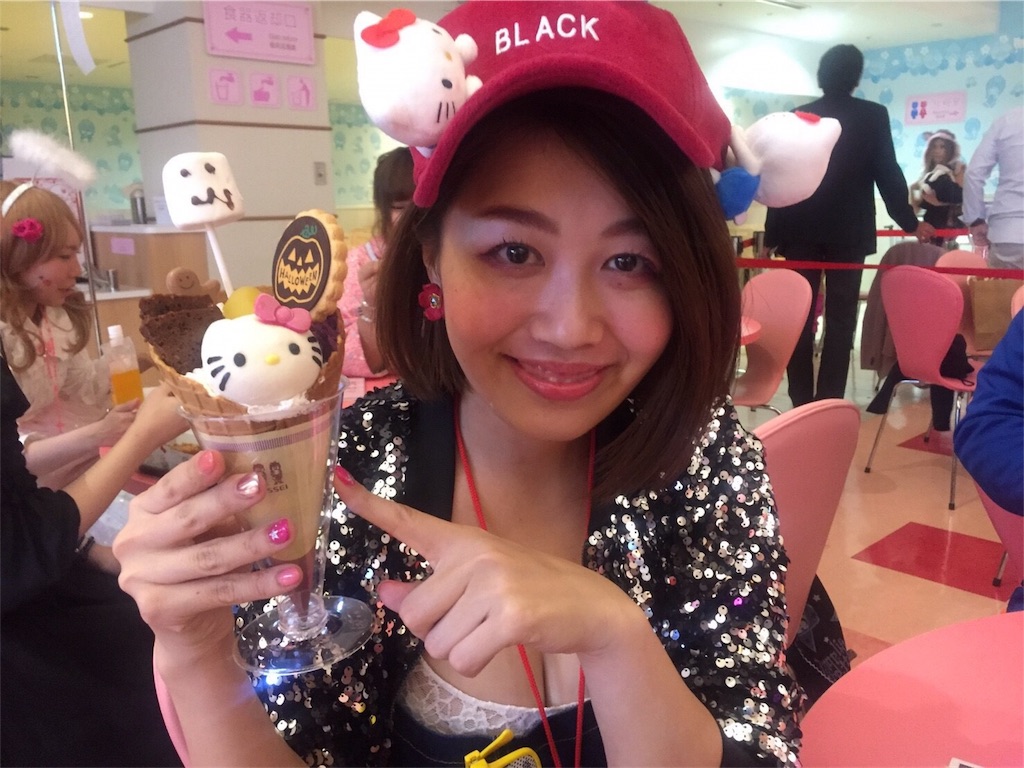 f:id:k_nali:20161031171128j:image