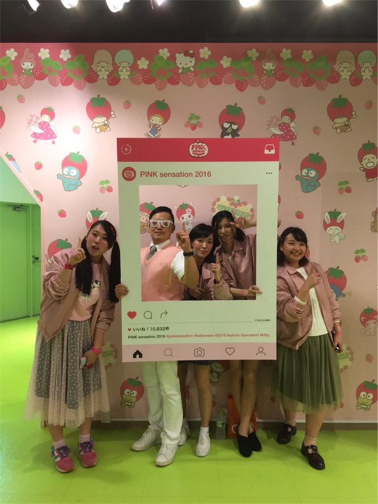 f:id:k_nali:20161031172253j:image