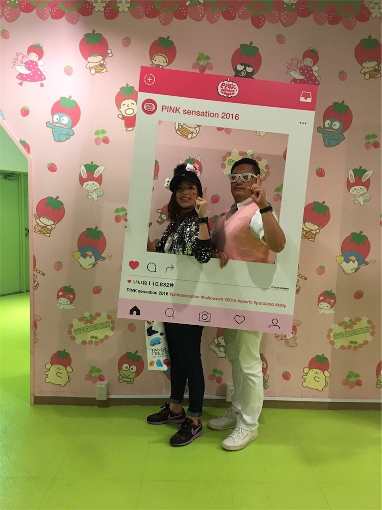 f:id:k_nali:20161031172306j:image