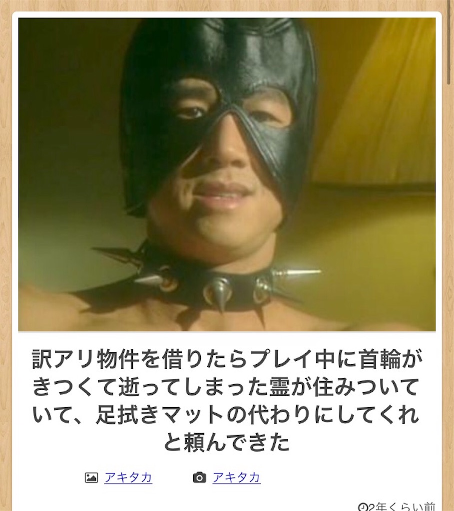 f:id:k_nali:20161123171810j:image f:id:k_nali:20161123171810j:image