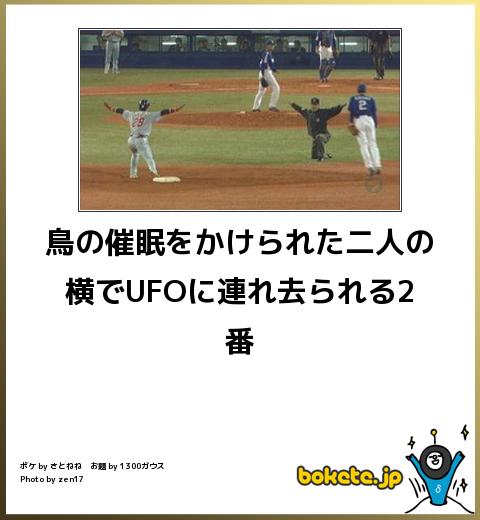 f:id:k_nali:20161123193500j:plain