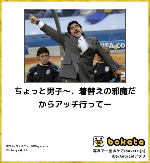 f:id:k_nali:20161222211352j:plain f:id:k_nali:20161222211352j:plain