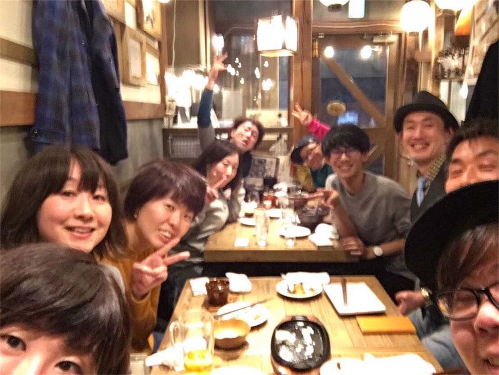 f:id:k_nali:20170124073136j:image