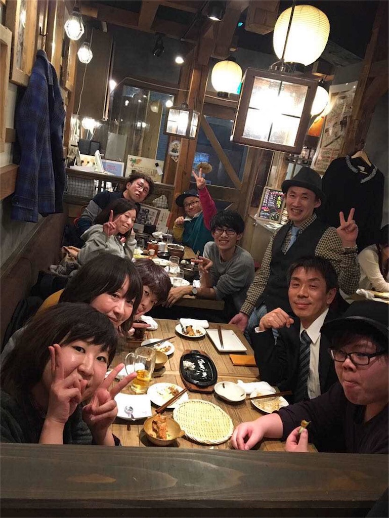 f:id:k_nali:20170124073143j:image