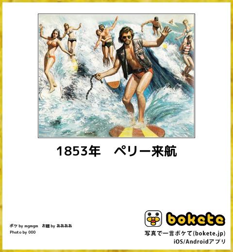 f:id:k_nali:20170124090631j:plain