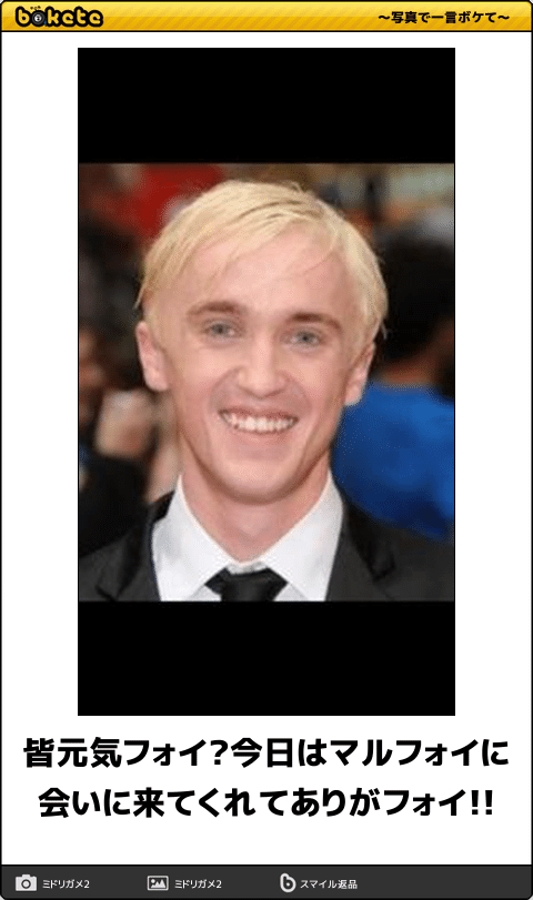 f:id:k_nali:20170203231801p:plain