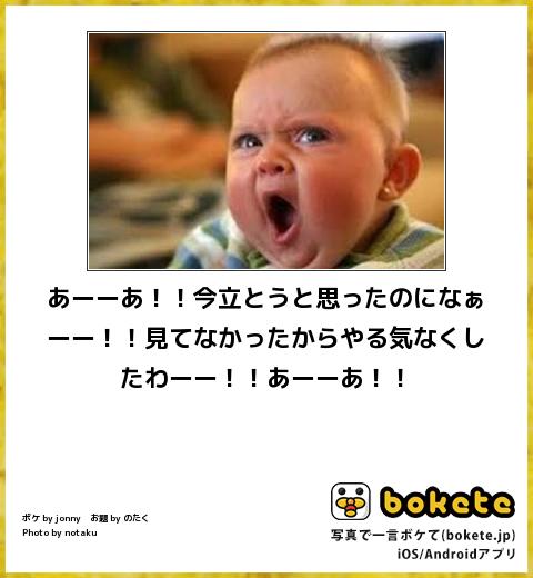 f:id:k_nali:20170212093659j:plain