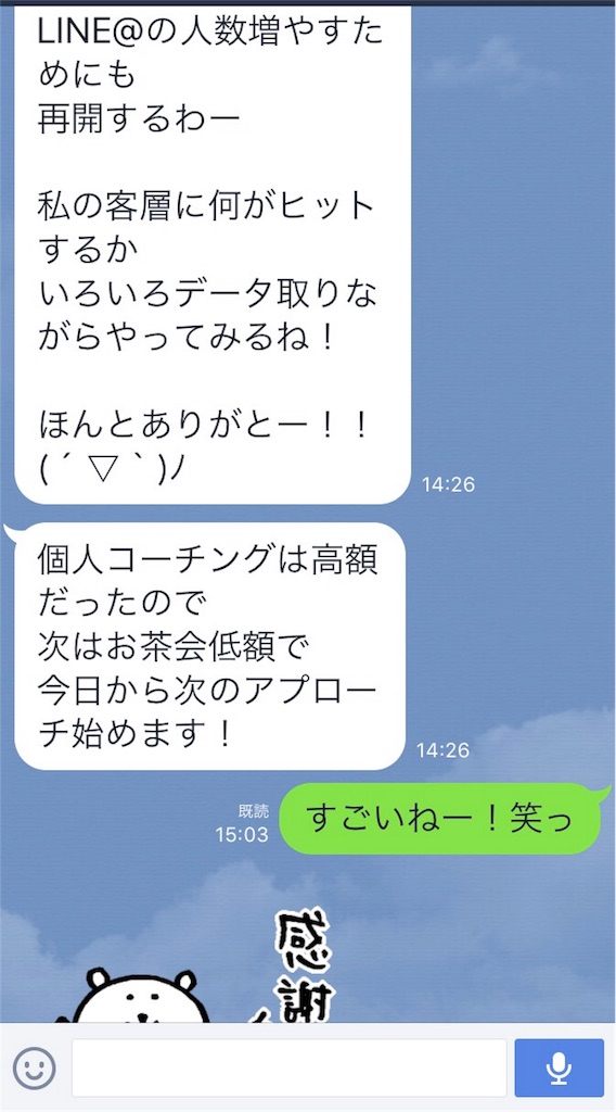 f:id:k_nali:20170222190159j:image f:id:k_nali:20170222190159j:image