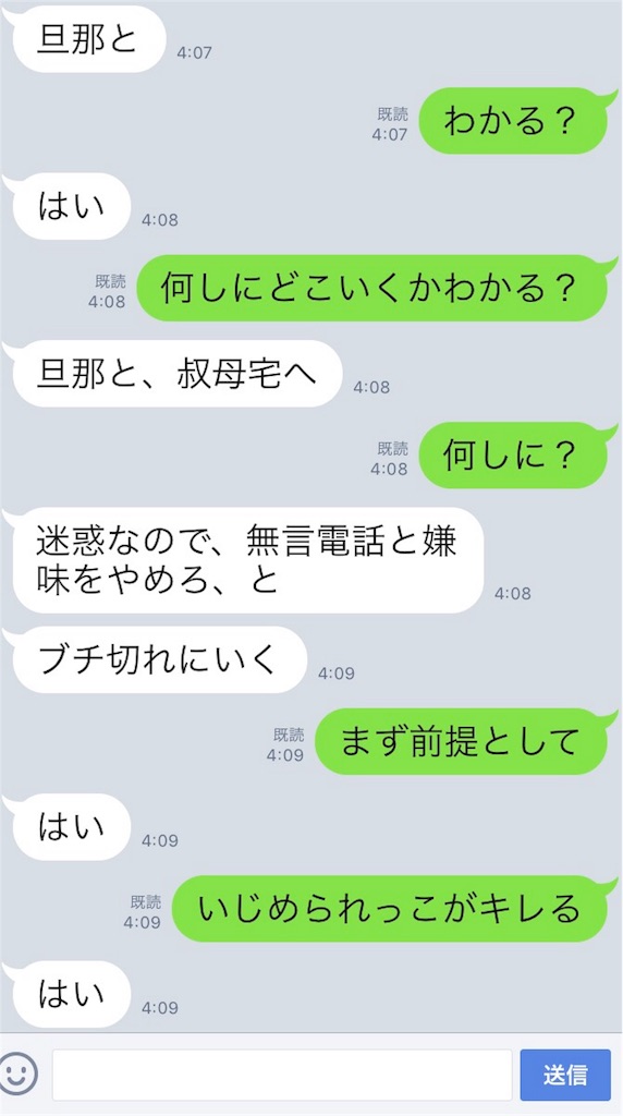 f:id:k_nali:20170224045532j:image f:id:k_nali:20170224045532j:image