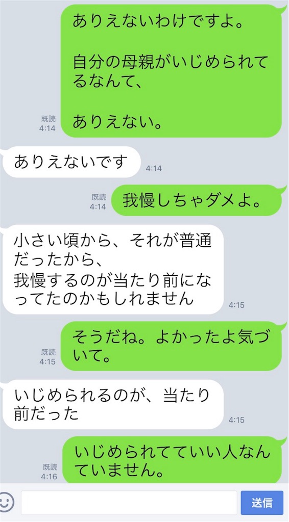 f:id:k_nali:20170224045559j:image f:id:k_nali:20170224045559j:image