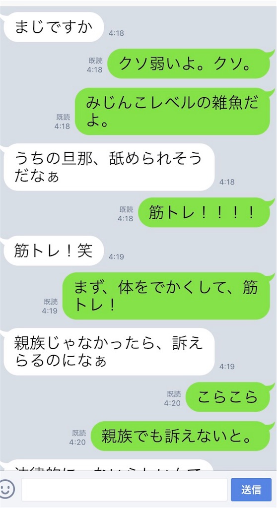 f:id:k_nali:20170224045624j:image f:id:k_nali:20170224045624j:image