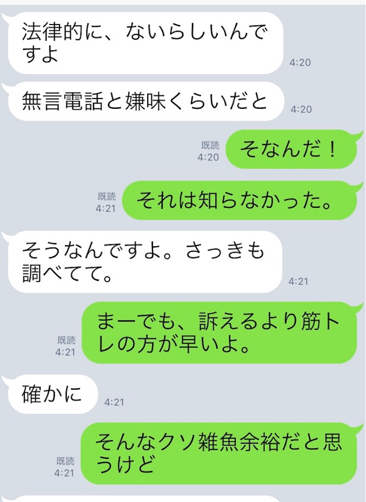 f:id:k_nali:20170224045635j:image f:id:k_nali:20170224045635j:image