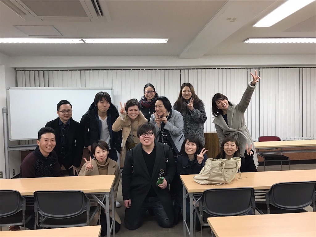f:id:k_nali:20170227064945j:image