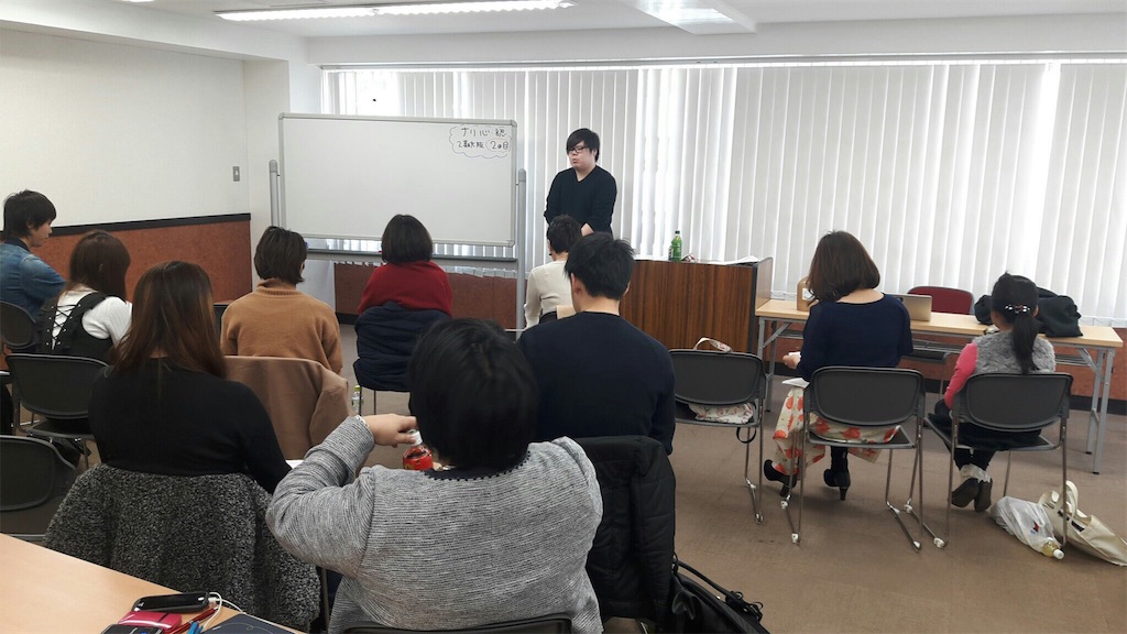 f:id:k_nali:20170227065219j:image