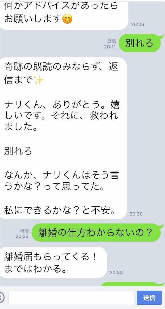 f:id:k_nali:20170303211701j:image