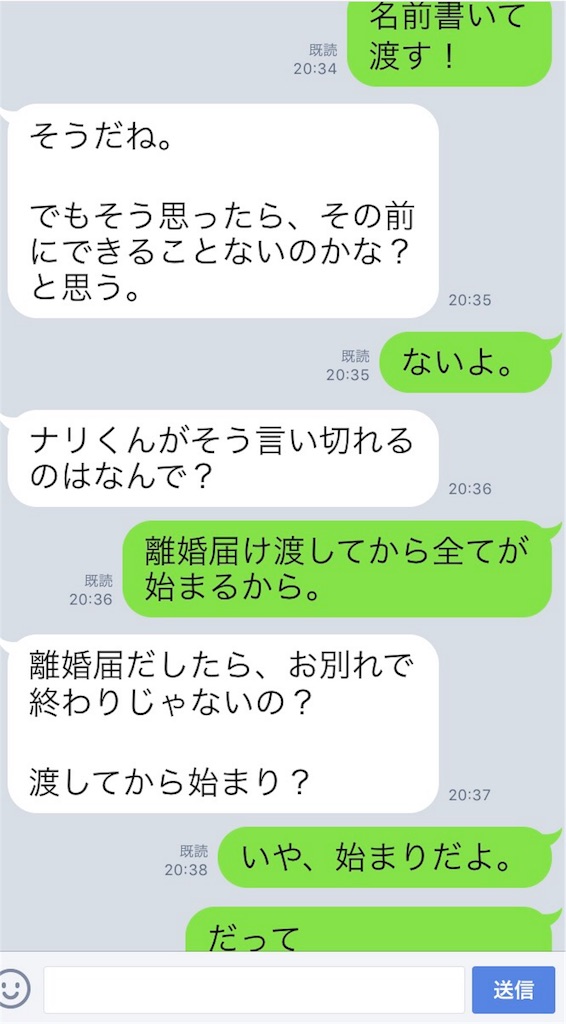 f:id:k_nali:20170303211851j:image