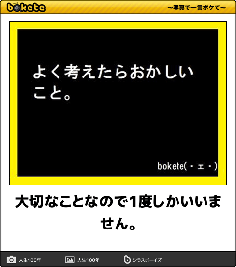f:id:k_nali:20170402111459p:plain f:id:k_nali:20170402111459p:plain