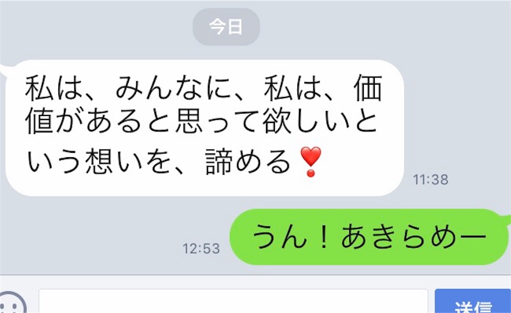 f:id:k_nali:20170404131147j:image f:id:k_nali:20170404131147j:image