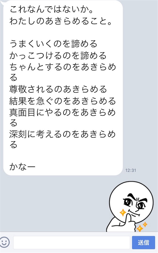 f:id:k_nali:20170404131348j:image f:id:k_nali:20170404131348j:image