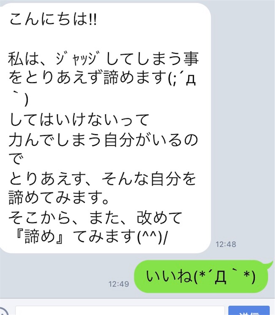 f:id:k_nali:20170404131421j:image f:id:k_nali:20170404131421j:image