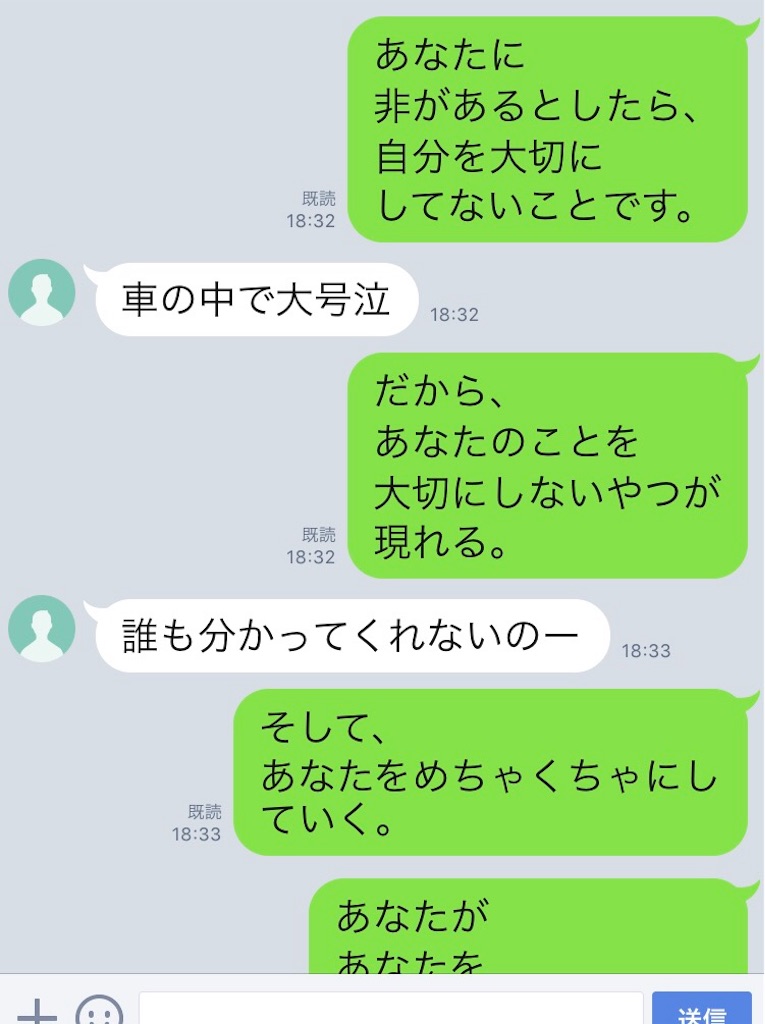 f:id:k_nali:20170410211415j:image
