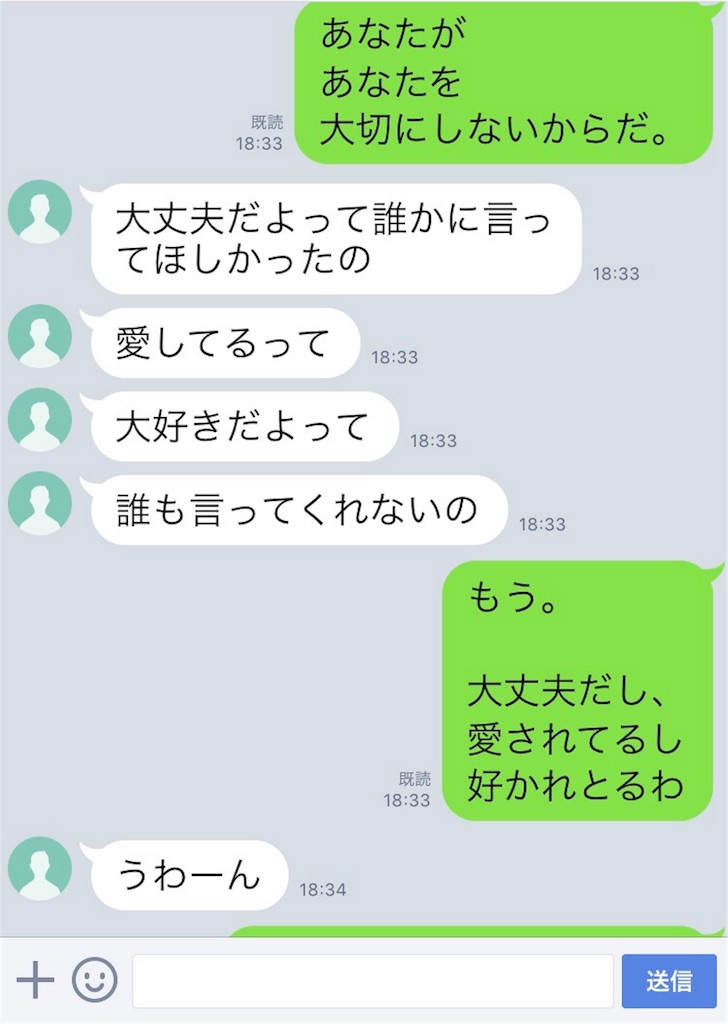 f:id:k_nali:20170410211436j:image